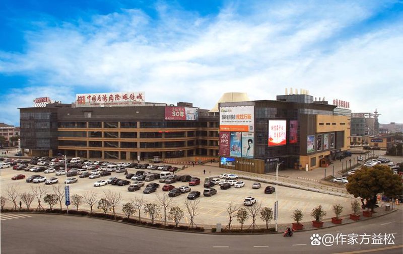 丹阳建材批发