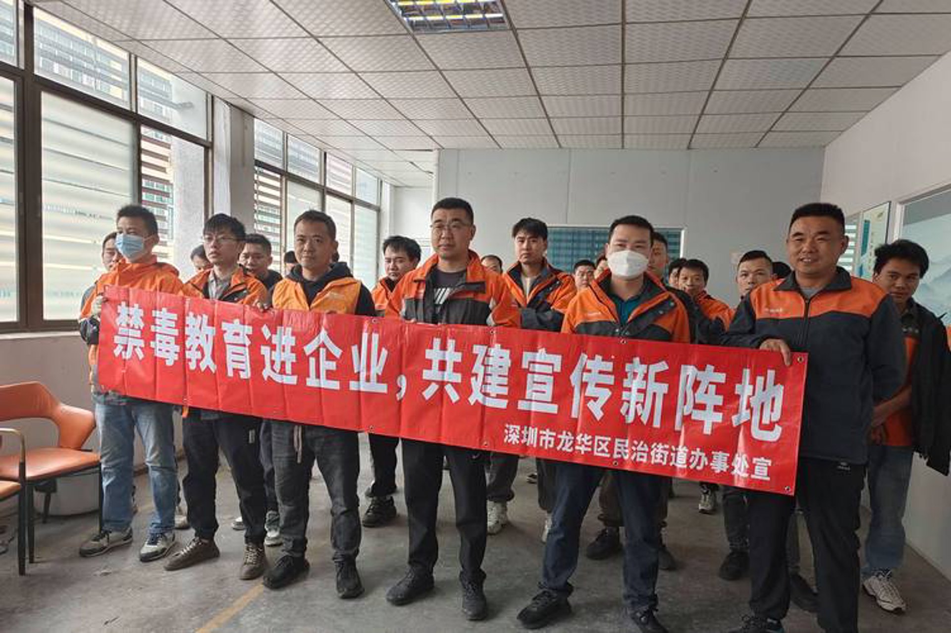 鑫联建材