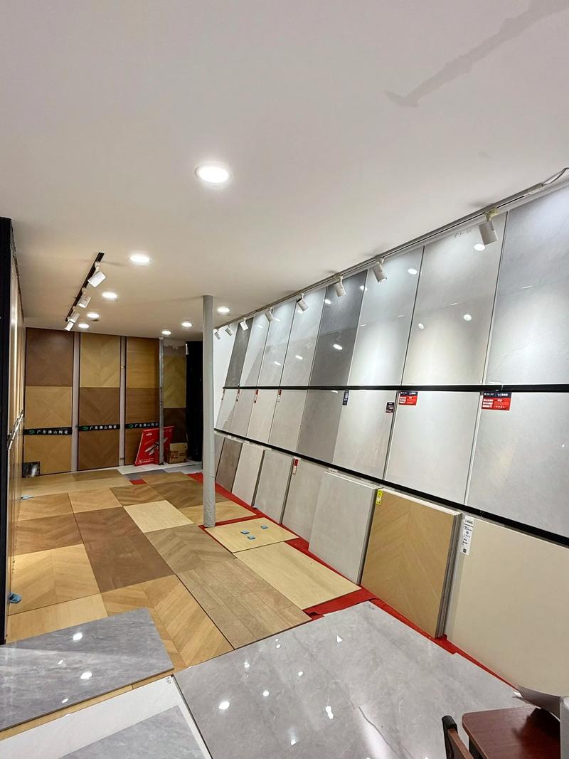 家装建材